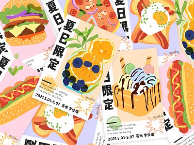 food illustration