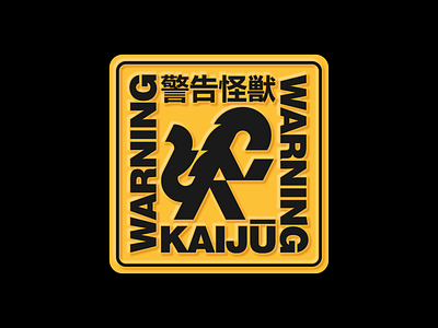 Kaijū Warning Design