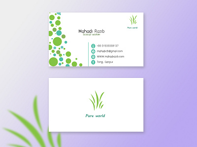 Natural Business Card
