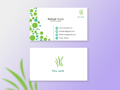 Natural Business Card a business card designer a business card picture a business card printing machine a business card template business card background business card design ideas business card design vector business card mockup business card mockups business card size businesscard yg business card holder