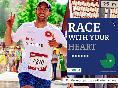 race with your heart design photoshop