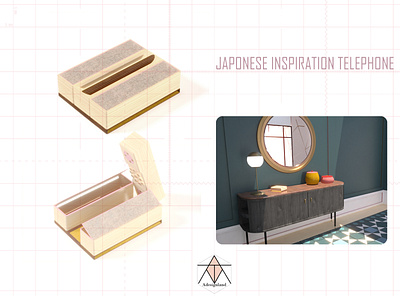 japonese TELEPHONE creative design creativity design furniture design imagination interior