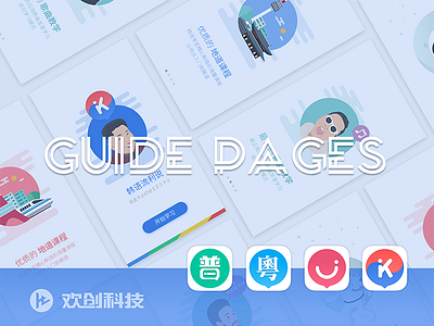 Recently works canton cantonese guidepage japanese korean language mandarin tutorials screens