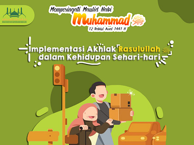 Sulthan Ferrel Dribbble