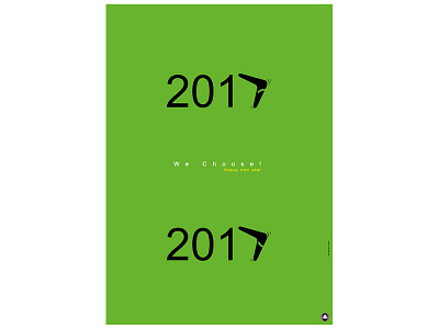 Happy 2017 2017 aminelahi graphic design iranian graphic designer iranian graphic designers iranian typography onish aminelahi persian graphic designer poster social poster اونیش امین الهی تایپوگرافی طراح گرافیک ایرانی