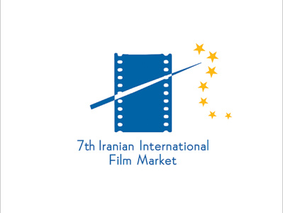 7th iranian international film market - farabi - Cannes