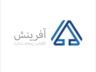 Afarinesh - logo