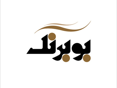 Boobarang   logo