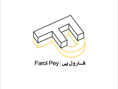 Farol pey logo aminelahi farol pey graphic design iranian graphic iranian graphic designer iranian graphic designers iranian logos iranian typography logo onish onish aminelahi persian graphic designer امین اللهی امین الهی اونیش اونیش امین الهی طراح گرافیک ایرانی فارول پی لوگو نشانه