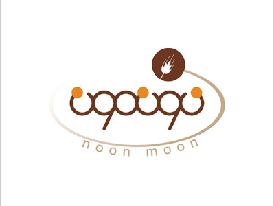 Noonmoon bread   logo (FARSI- Persian typography)