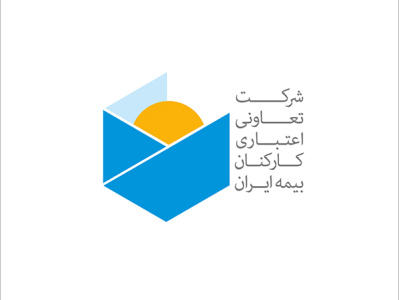 Credit Cooperative of Iran Insurance Employees,logo