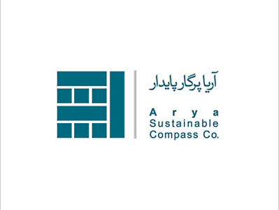 Arya pargar paydar, Construction company, logo aminelahi arya sustainable compass co. iranian graphic designer iranian graphic designers iranian typography logo onish aminelahi persian graphic designer آریا پرگار پایدار اونیش اونیش امین الهی طراح گرافیک ایرانی