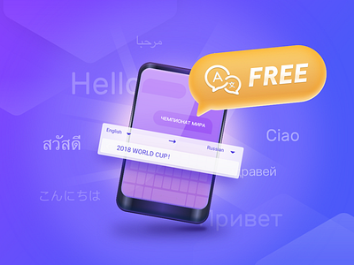 TYPANY KEYBOARD——Free Translation