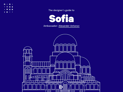 Sofia is On The Grid bulgaria city design designers guide sofia