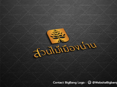 ผลงานออกแบบโลโก้สวนผลไม้ branding design logo