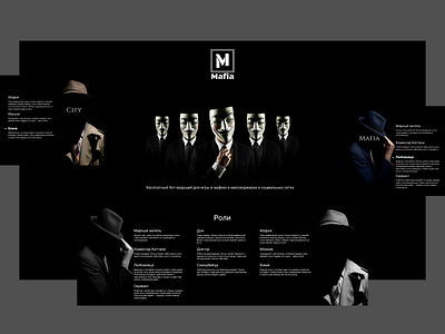 Mafia design ui uiux ux uxdesign web website