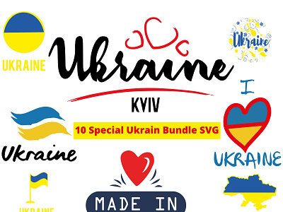 10 Ukraine t-shirt bundle SVG