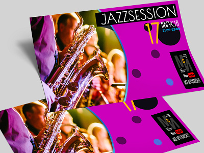 poster about jazz afisha anons illustration jazz poster