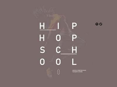 Hip Hop School Hero screen Landing version 3 design hero hip hop hip hop hiphop lending page minimal school ui ui ux ux