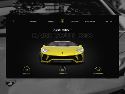 Concept of the first screen for the carLamborghini Ave figma graphic design landing page design landingpage web design webdesign website