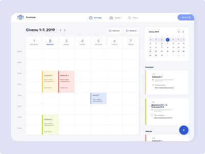 Calendar for tablet app app ui ux