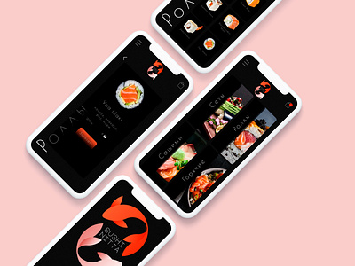 Мобильное приложение по доставке суши app design еда мобильное суши