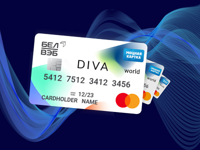 Сredit card "Diva" branding design logo кредитная карта продукт