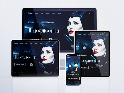 Responsive design and mobile version of the promo-site app branding design desktop film mob movie phone tablet ui ux адаптивный адаптивный дизайн мобильное сайт