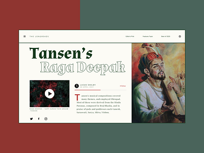 Retro Tansen app classic concept design india indian music old online tansen ui uidesign uiux ux uxdesign vintage website