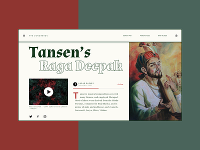 Retro Tansen