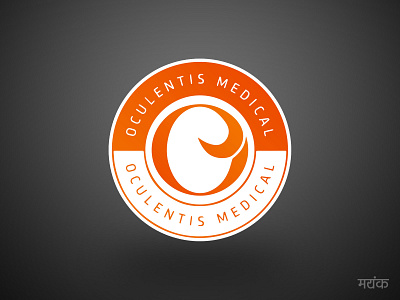 Oculentis Circle Logo graphicdesign icon logo illustrator designer idea logo logo design medical medical logo productdesign