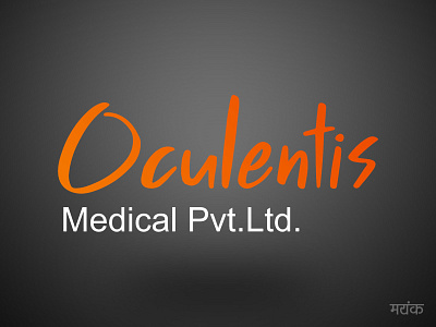 Oculentis Text Logo