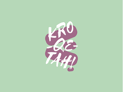Logo for Kro-qe-tah! / fusion healthy croquettas branding design logo