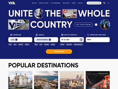 Ukrainian Railway Web page design graphic design landing landing page site ui uiux ukraine ukrainian web