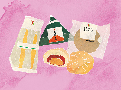 Editorial Illustration for Travel + Leisure editorial food illustration magazine travel