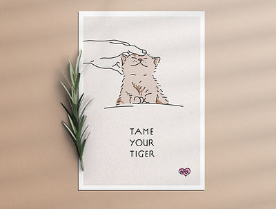 2022 greeting card: Tame Your Tiger 2022 card cartoon cat character christmas congratulation drawing graphic design greeting hand holiday illustration kitten line art linear new year sketch tiger vector