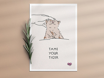 2022 greeting card: Tame Your Tiger
