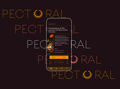 Pectoral - a mobile app for Museum of Treasures (Ukraine) app applicaiton design identity design logo design museum naming