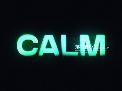 Calm Typography design glow japan minimal stylized typographic typography