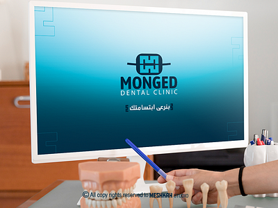 Monged Dental Clinic Branding & Identity branding dental logo dentist design illustration