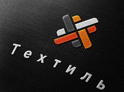 Техтиль branding design graphic design illustration illustrator logo typography vector