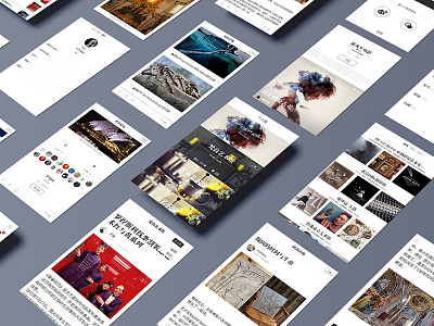 An Art app app app design design graphic interface ui ux