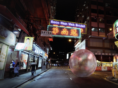 The bubble in tokyo