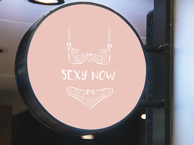 Logo_Sexy Now bra Shop illustration logo