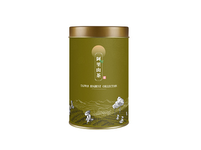 Packaging Taiwan Tea branding design icon illustration illustrator logo package design packaging vector