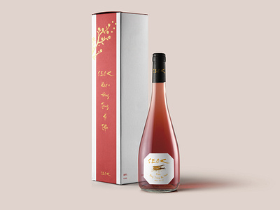 Seok Alcohol Packaging