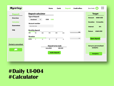 Calculator dailyui 004 ui web