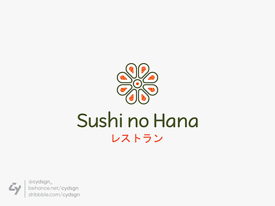 Sushi no Hana (寿司の花) Logo Design brand brand identity branding creative logo design dual meaning logo food logo logo logo design logo ideas logo inspiration logo inspire professional logo restaurant logo smart logo sushi logo visual identity