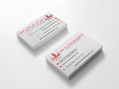Business Card Designing branding design illustration illustrator logo minimal sri lanka typography