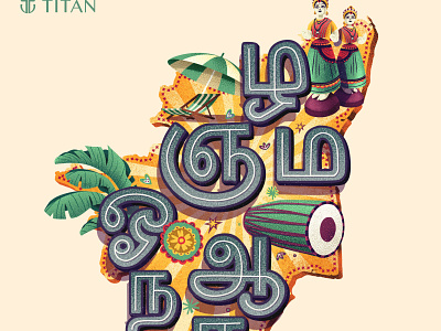 Titan Tamil nadu collection art direction design illu illustration typography